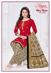 Rang Rasiya Vol 13 By Mayur Printed Cotton Wholesale Dress Material Suppliers In Mumbai